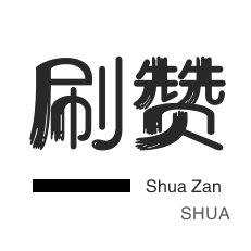 怎么找到最便宜的卡盟